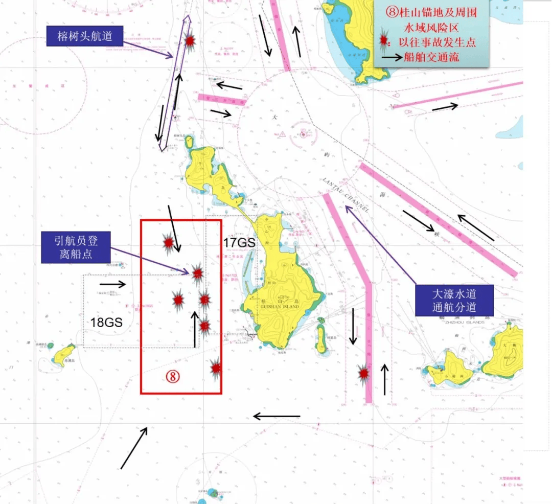 广东海事:航经桂山锚地及周围水域的船舶请注意!_碰撞_事故_锚泊