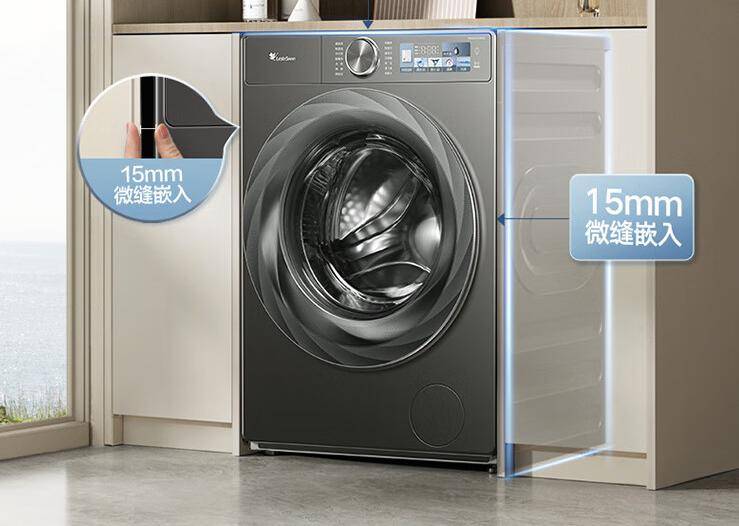 全自动洗衣机推荐:五款家用明星产品深度评测
