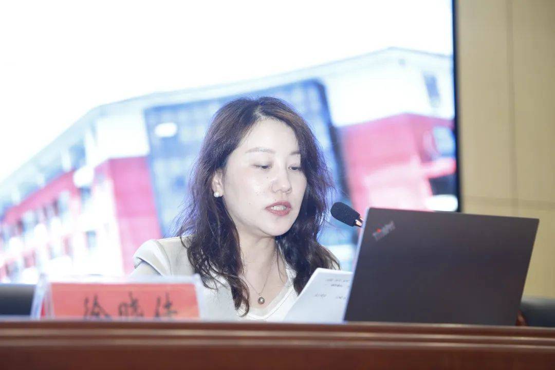 "四,"物"启成长路省锡中实验学校宋佳文老师以《"物"启成长路》为题