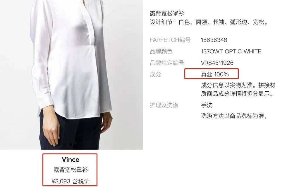 夏天一定要有這6件衣服，減齡又時髦