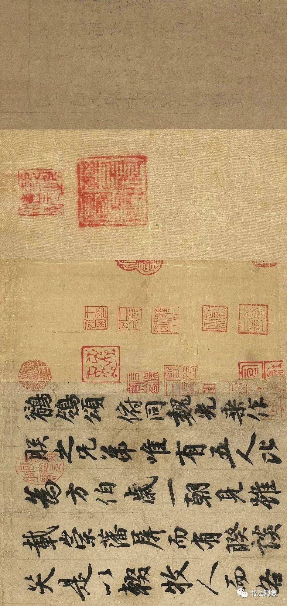 传台北故宫藏书画等国宝将迁美国,震惊!