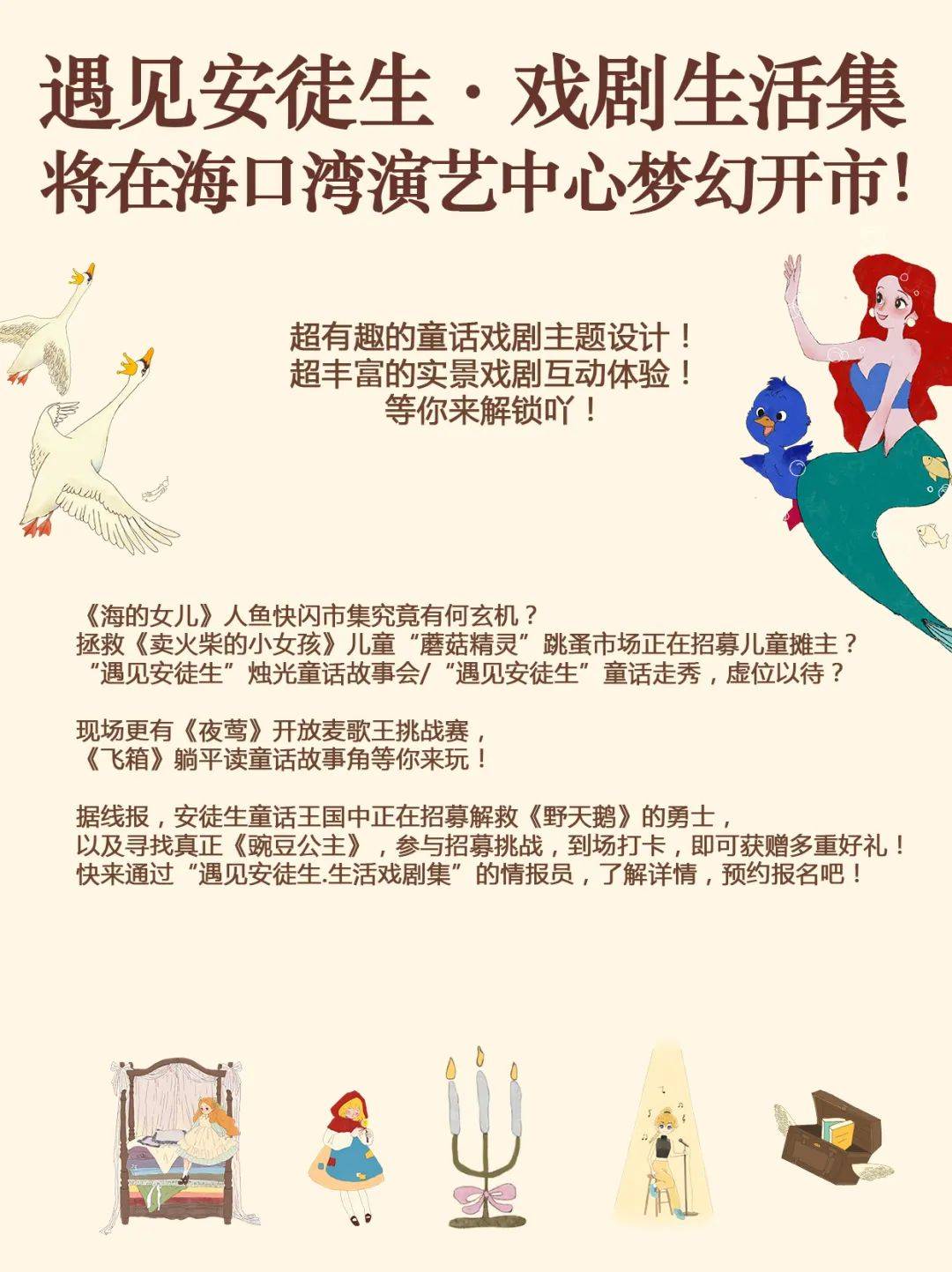 来源:苔世界mossworld微信公众号长按图片识别二维码关注海口广播电视