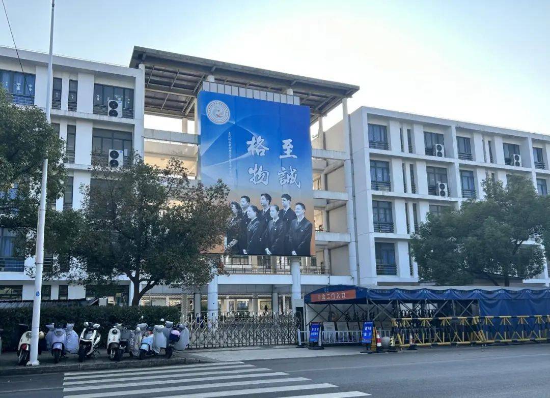 苏州科技大学石湖校区苏州市高新区(虎丘区)国际教育园北区学府路288