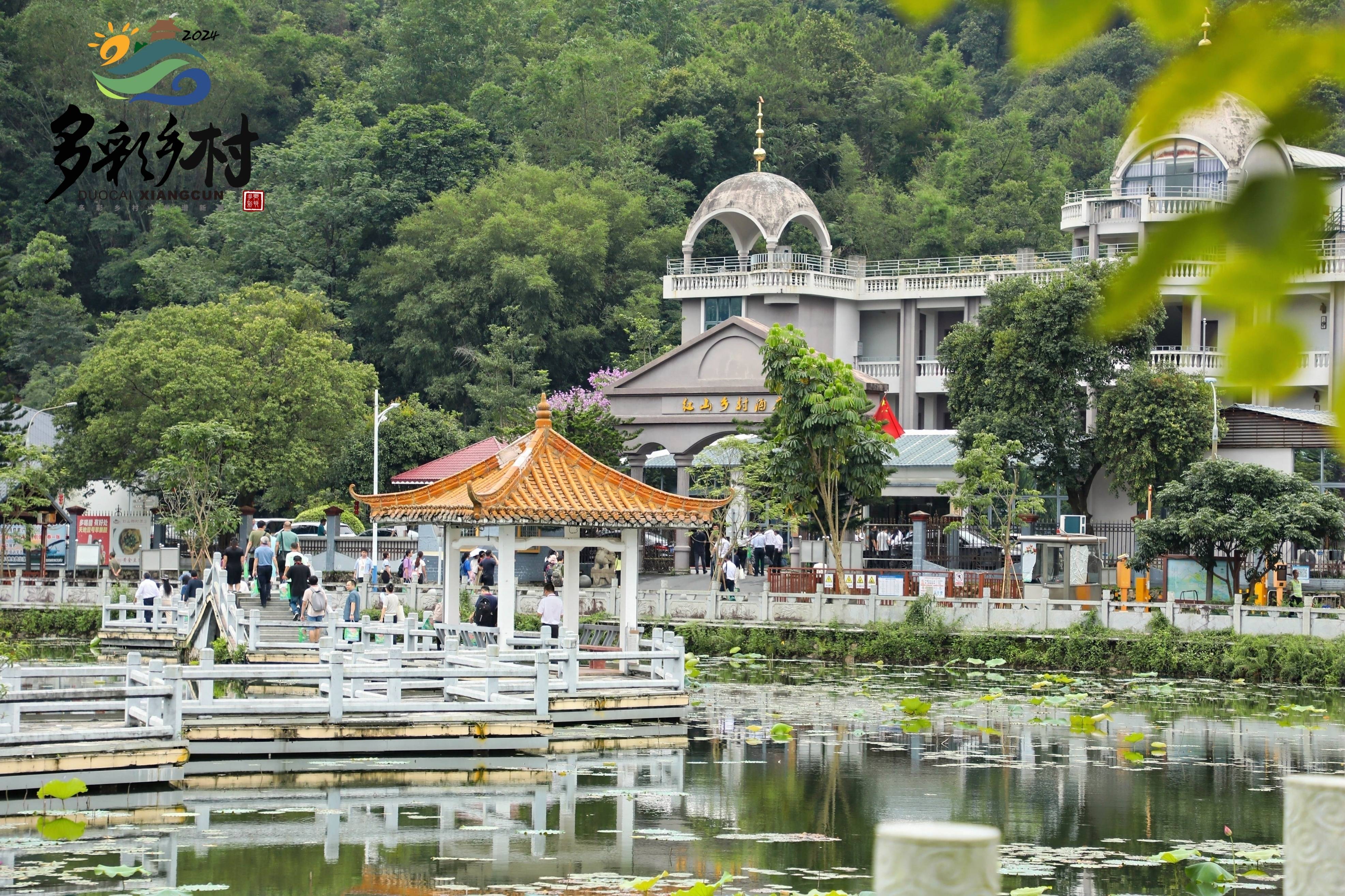 花都最美乡村小镇图片