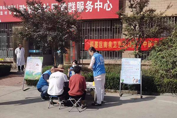 中国电力新闻网 🌸最准一肖一码一一子中特🌸|健康饮食，度过炎炎盛夏  第2张