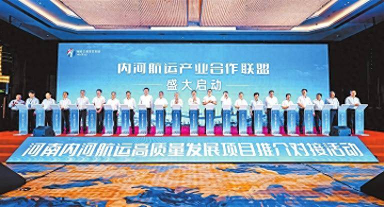 织就"一张网" 航运智慧化