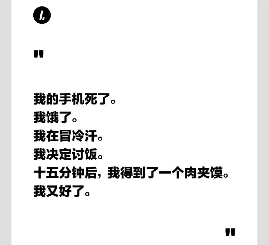 去衢州,去一个很少被提及的地方