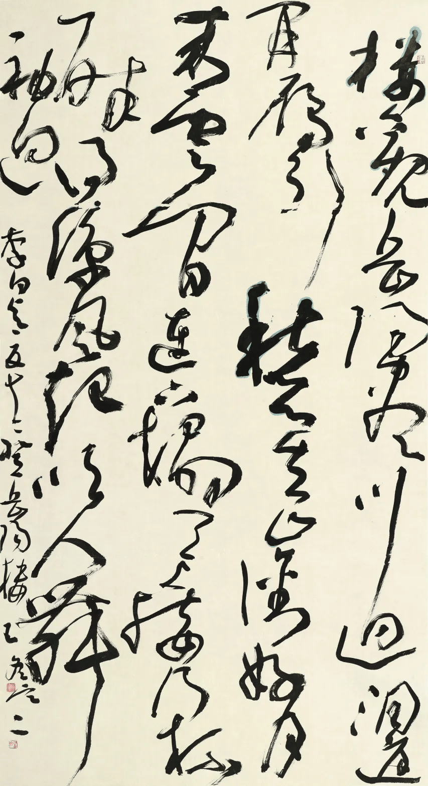 "翰墨书写新时代"全国新文艺群体书家作品邀请展