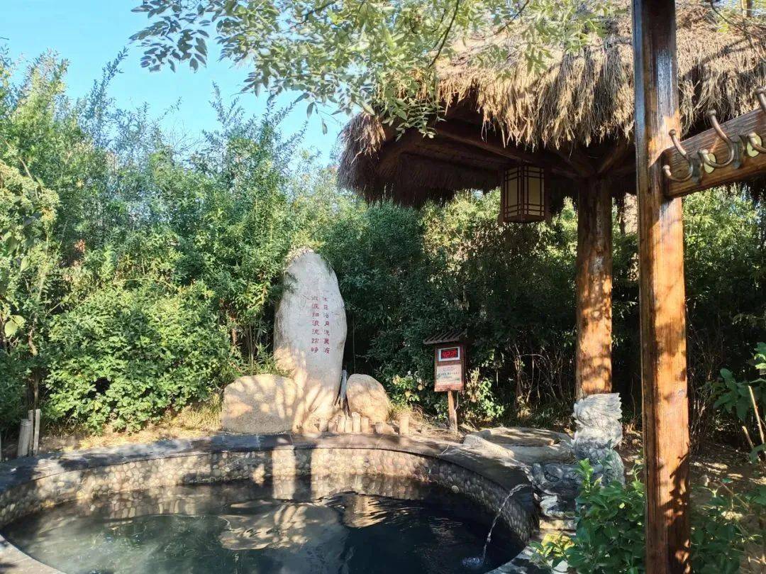 "夏日温泉季"-来德百温泉度假村,不仅养生还清凉!