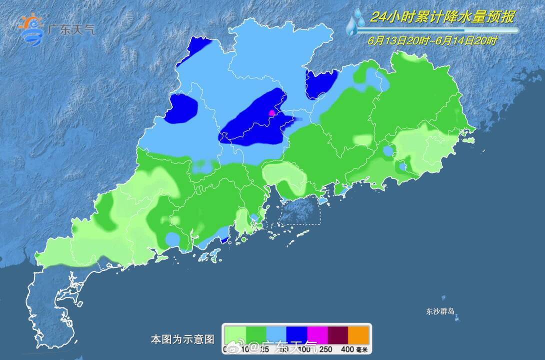 温度记丨广东新一轮强降雨又来了!过去30天广州仅3天无雨