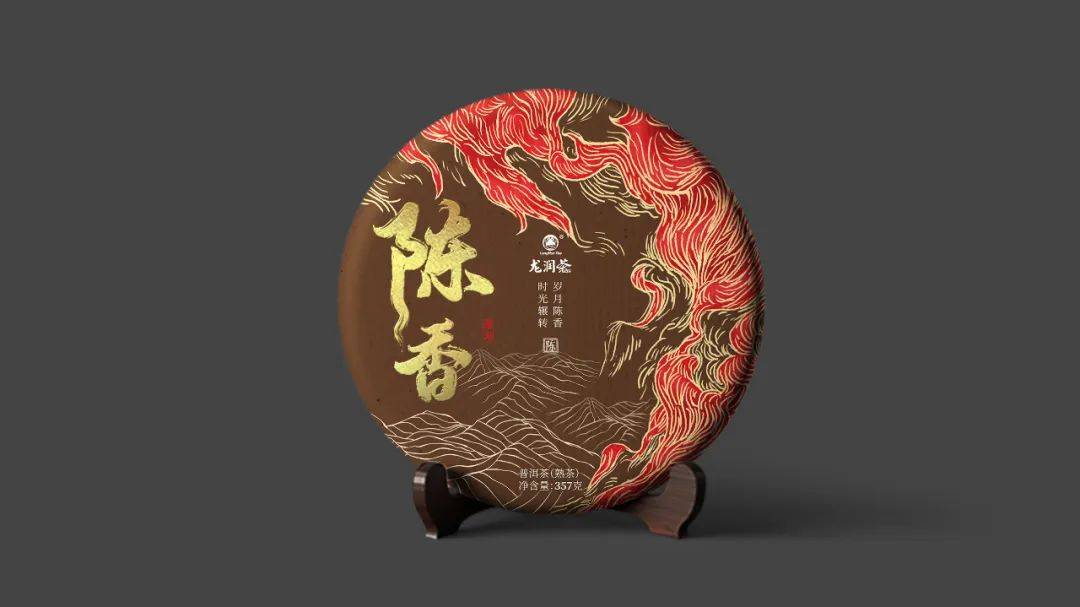 【新品上市】藏时光臻味,陈岁月醇香,2024陈香,藏香上市!