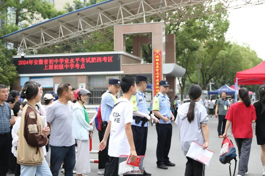 直击中考!7370位考生加油