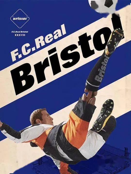 这些球衣品牌你都知道吗?