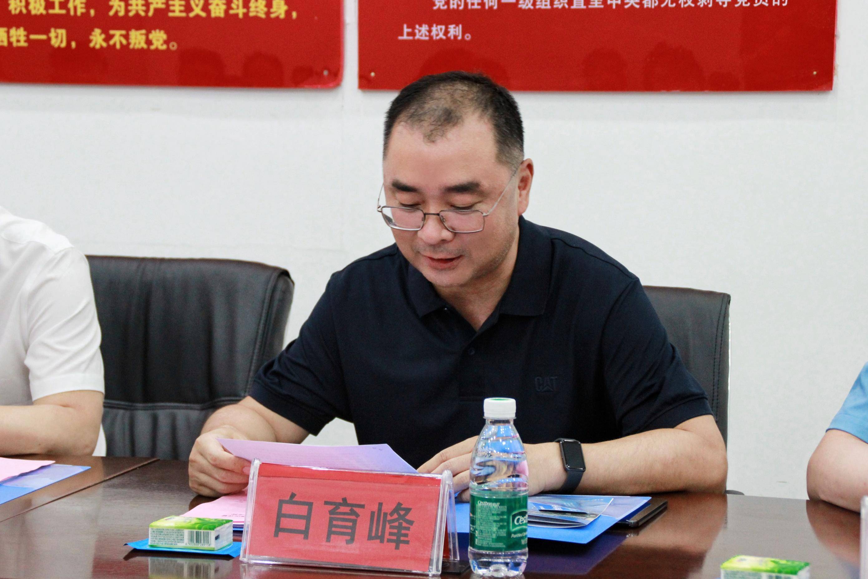 新郑市首个法治化营商环境联络站揭牌