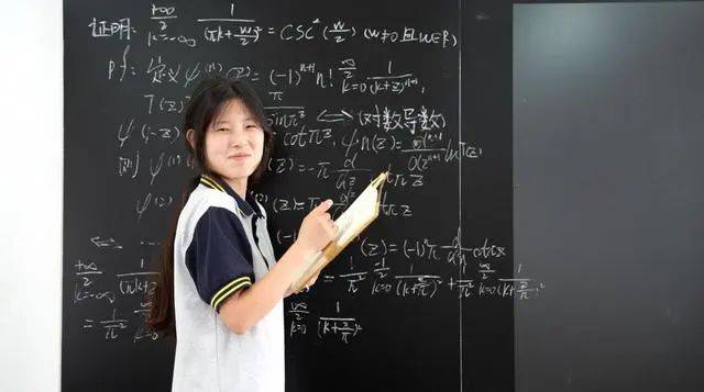 17岁中专女生闯进全球数学竞赛决赛，排名第12！_姜萍_王闰秋_选手