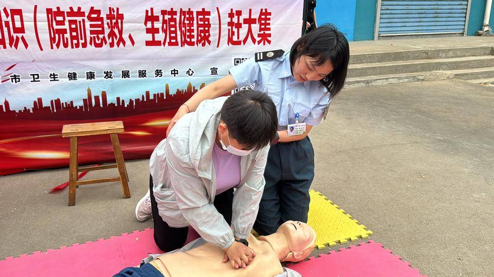 海报新闻🌸2024澳门天天六开彩免费资料🌸|中新健康丨上海建立6家“上海市儿童孤独症诊断中心”