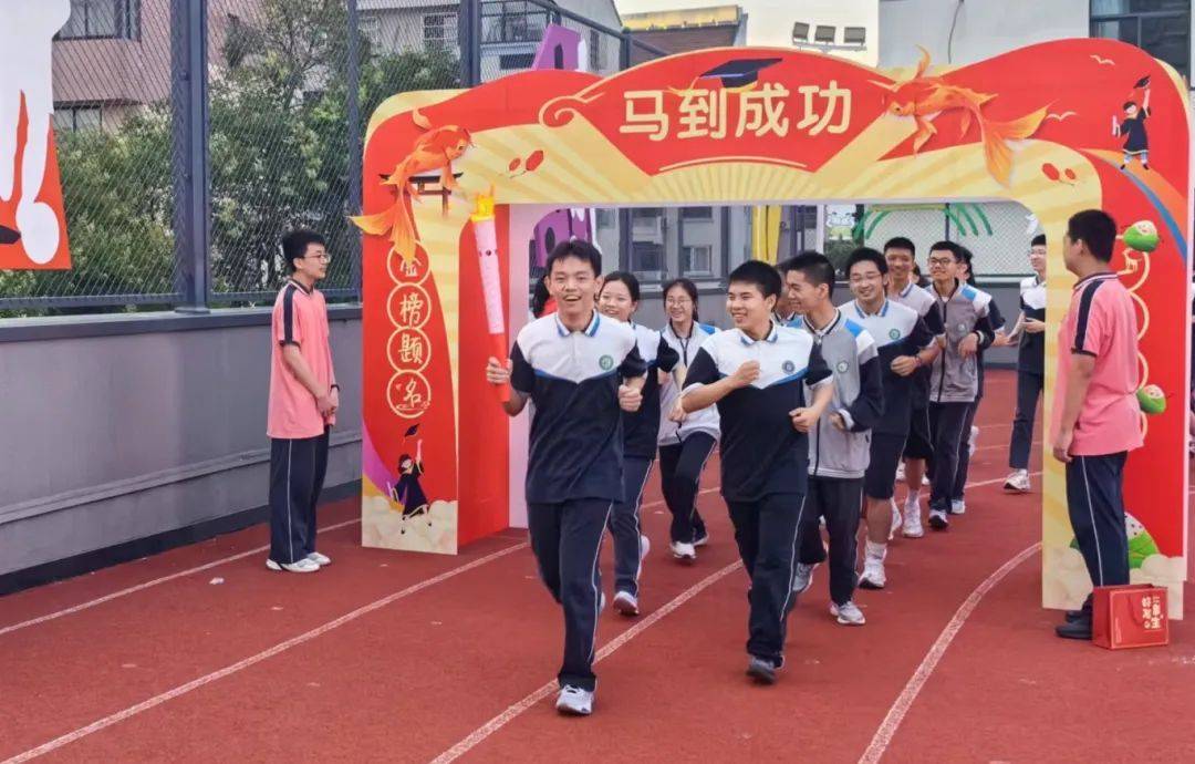 张家口市第九中学校服图片