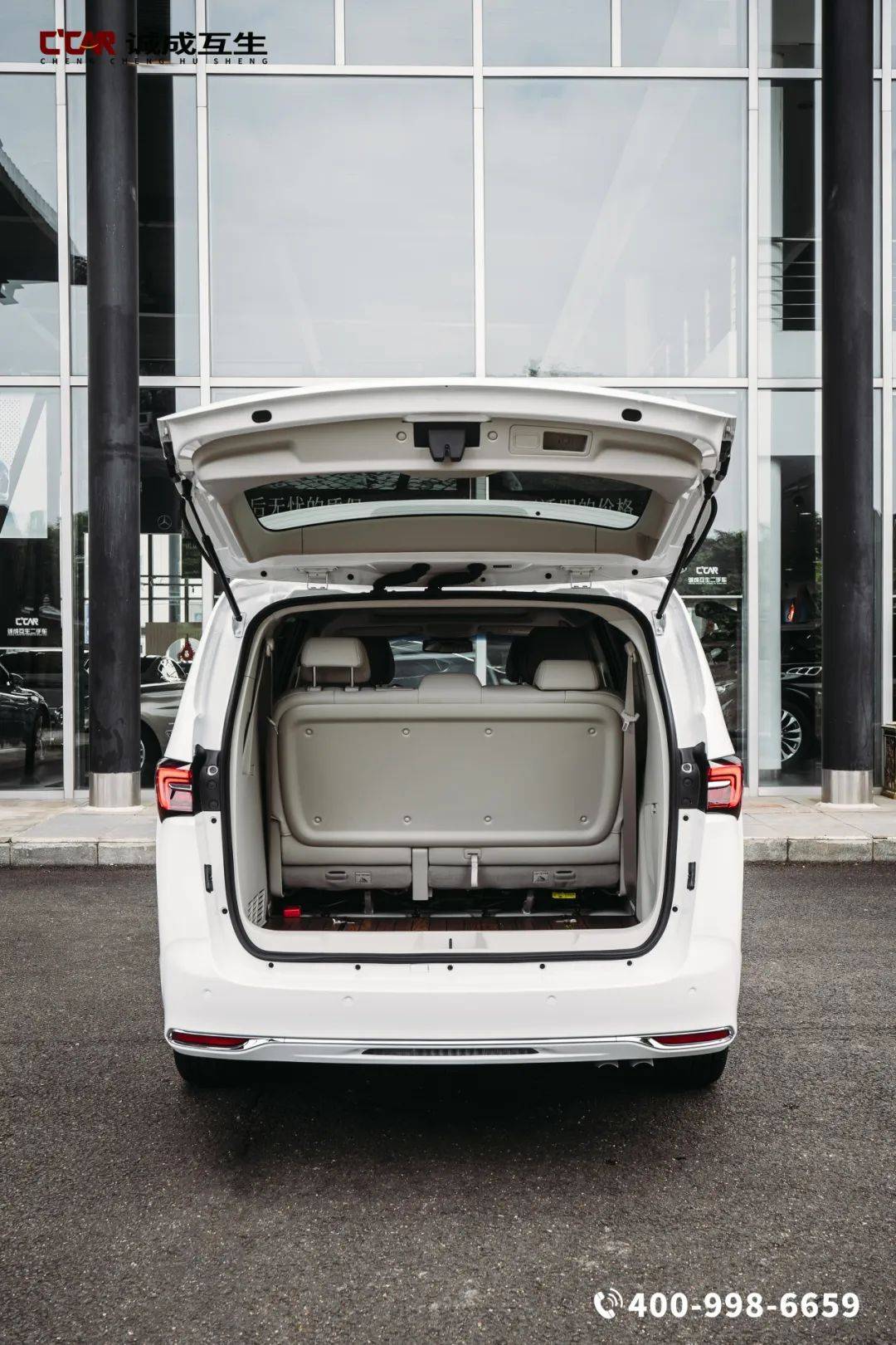 【别克gl8 陆上公务舱 652t 豪华型】