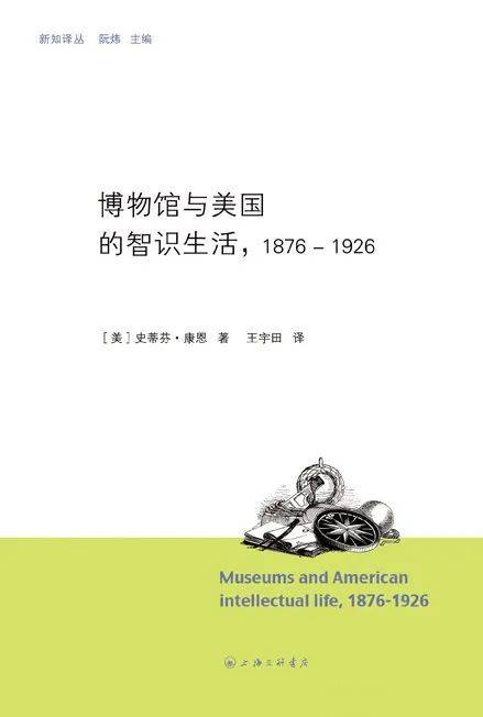 🌸南海网【澳门管家婆一肖一码100精准】_有情有义的城市！天津在中超举办3个仪式：为多名旧将致敬！