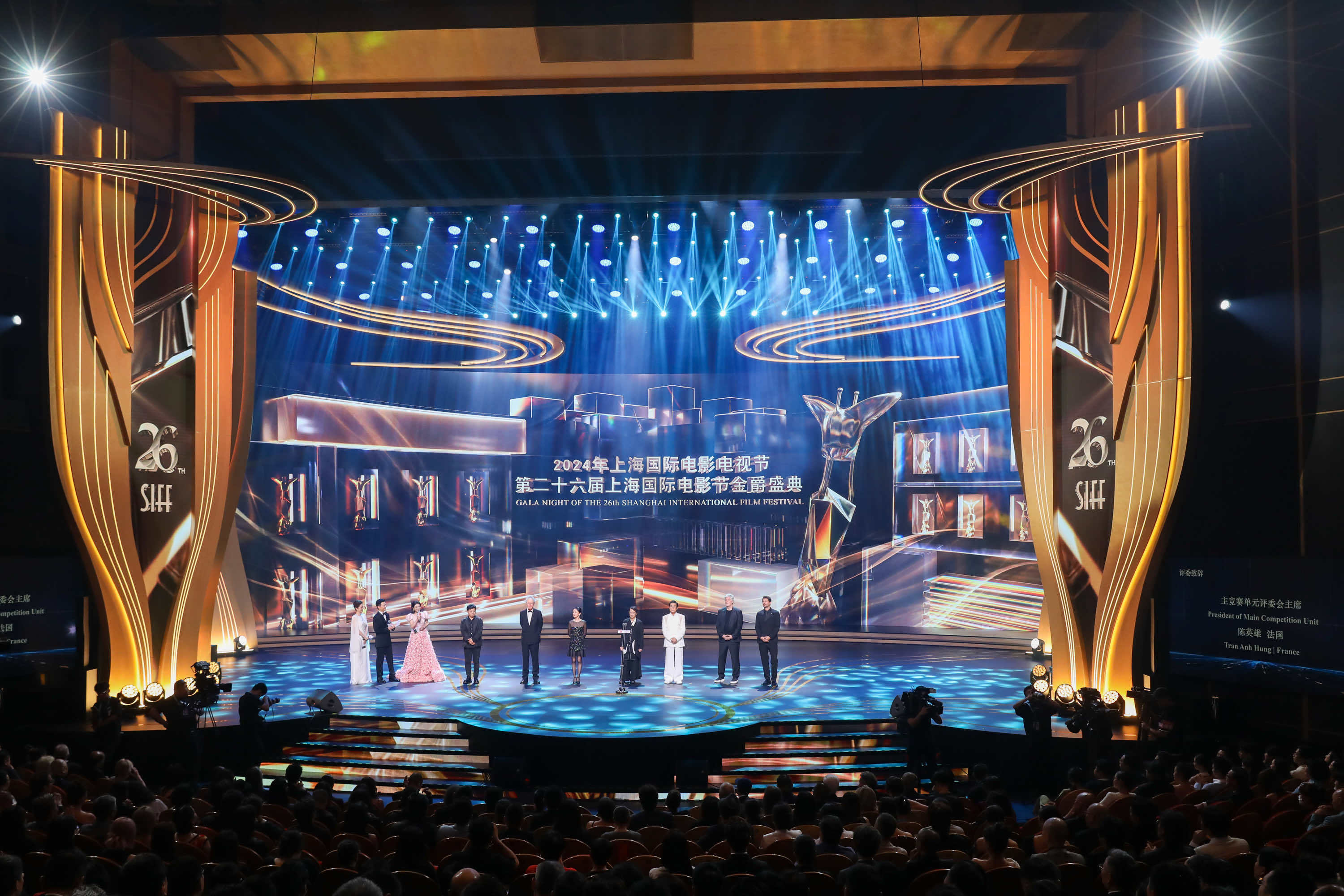 共赴光影之约第二十六届上海国际电影节金爵盛典举行