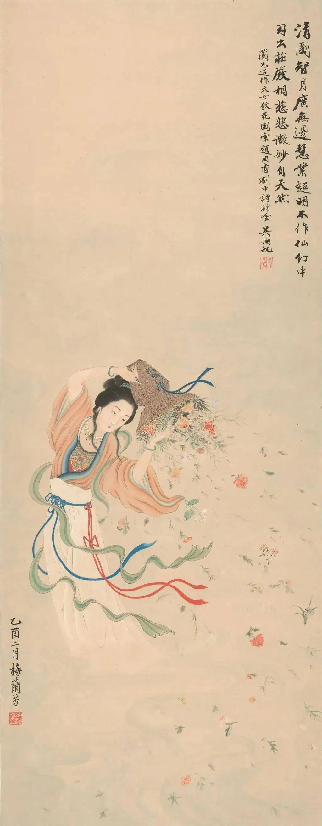 纪念梅兰芳诞辰130周年专栏|展讯:《梅兰芳主题当代美术创作作品巡展