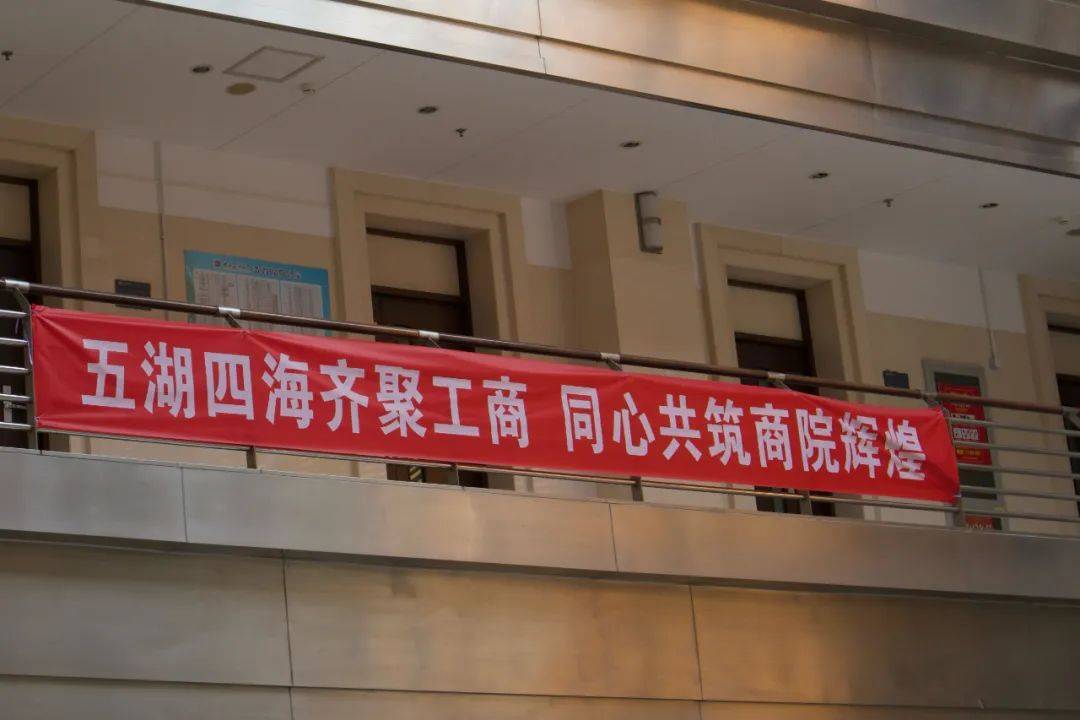 北京工商大学学生证图片