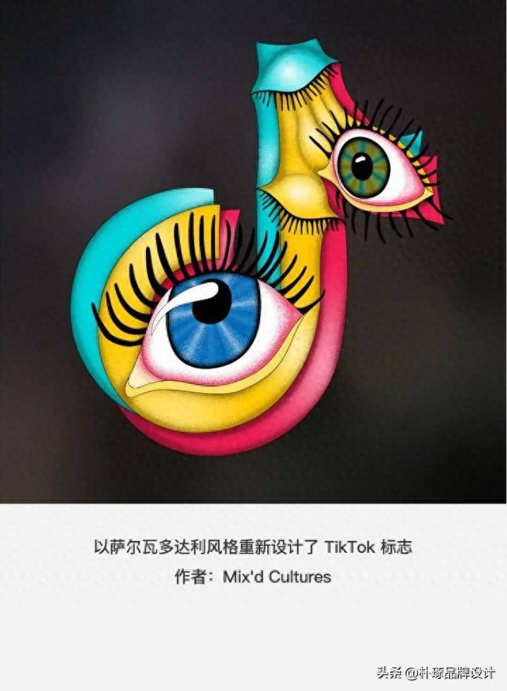 全球知名品牌logo遇到超现实主义艺术，太艺术了_运动_创意_视觉