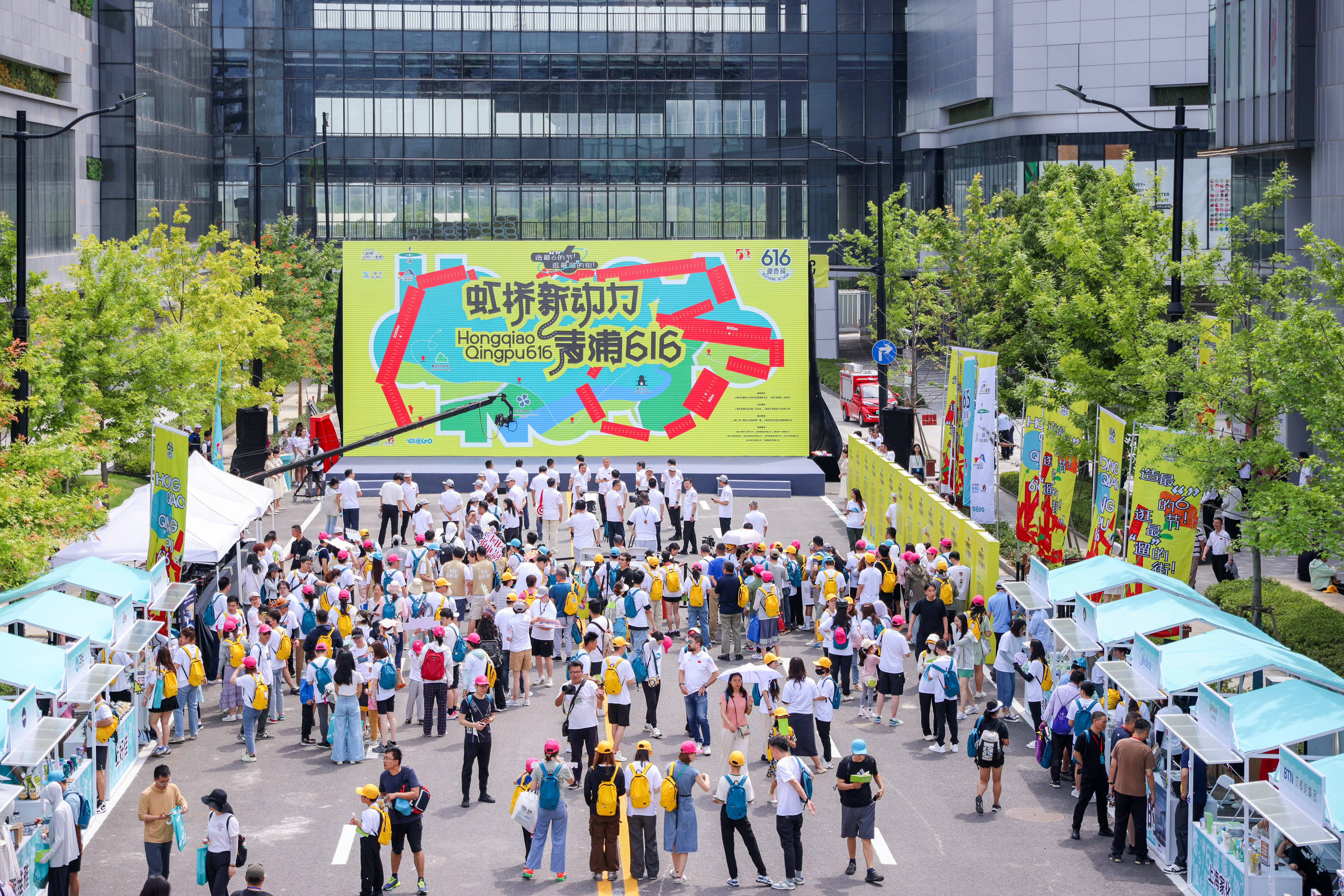 🌸中国银行保险报网 【澳门天天开彩好正版挂牌】_上海民声 |人民城市 建言有我 “‘点’亮上海”征集活动收到26900多个“金点子”