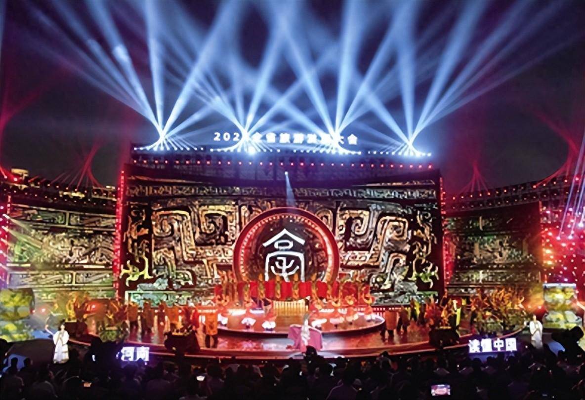 2024“行走河南·读懂中国”文化旅游季启动 老家河南向全世界发出真诚邀约_仪式_文旅_中原