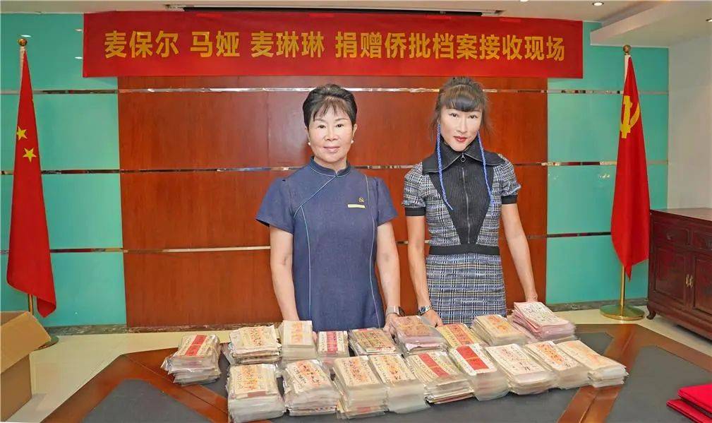 汕头市荣誉市民马娅女士：用爱心演绎人间真情