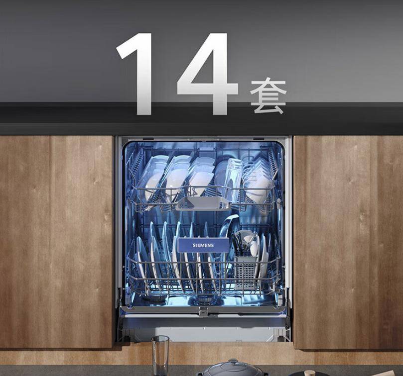 原创2024洗碗机不建议乱买，目前这5款口碑销量双丰收，值得闭眼买