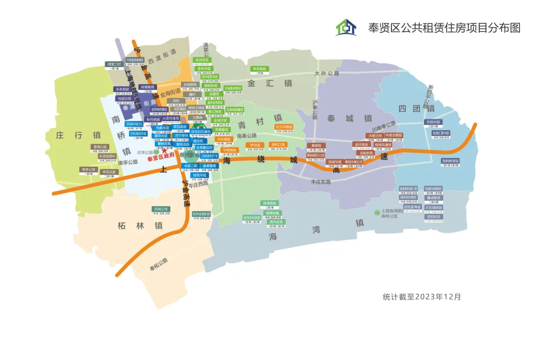·end· 来源：上海奉贤返回搜狐，查看更多 责任编辑： 平台声明：该文观点仅代表作者本人