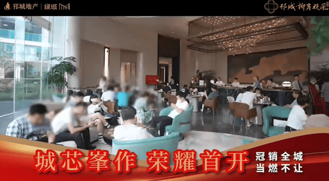 首日超3亿元！扬州重磅纯新盘开盘，热销全城！_柳岸_项目_户型