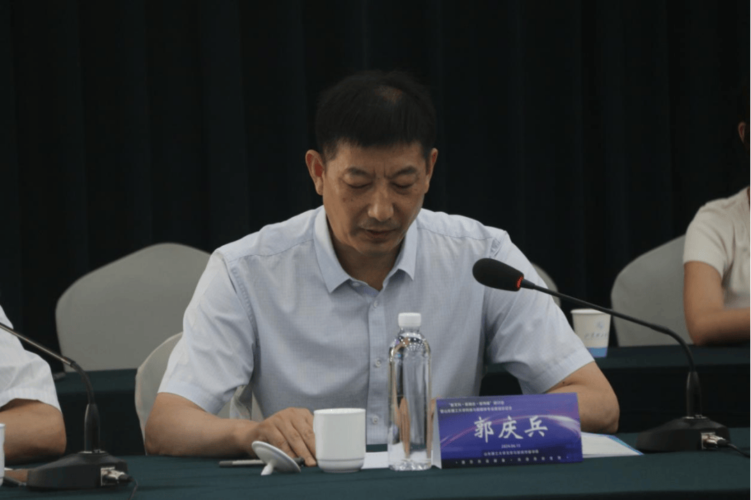 会议开幕式由山东理工大学文学与新闻传播学院党委书记李义勇主持,他