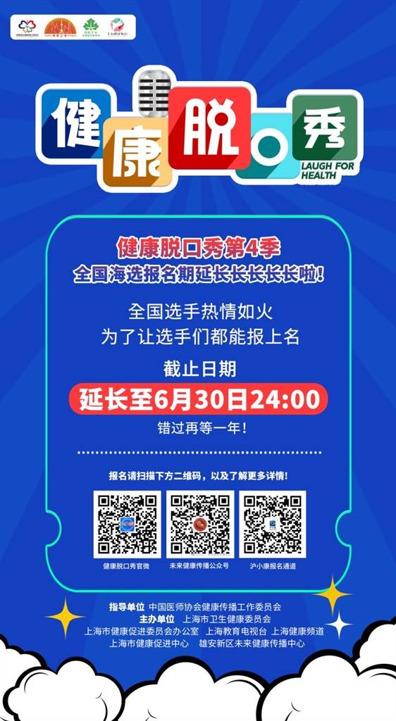 🌸文汇【澳门一肖一码必中一肖今晚mba】|百日咳住院病例需隔离治疗，密接者进行自我健康监测