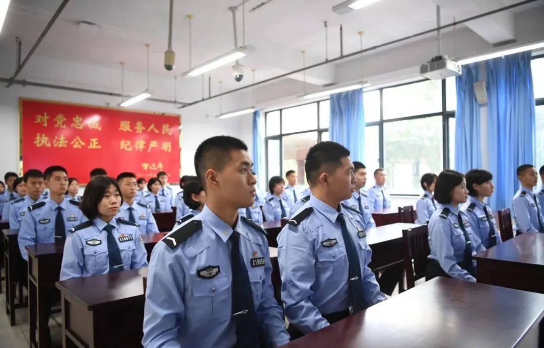 北京警察学院 放假图片