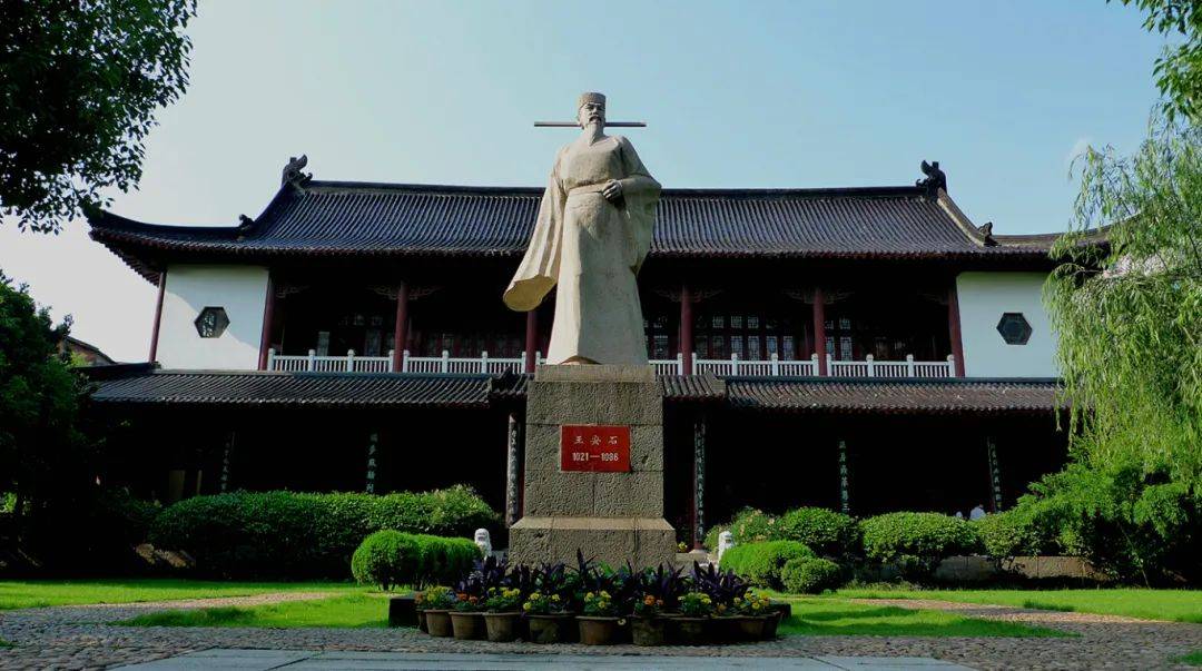 汤显祖_景区_文化