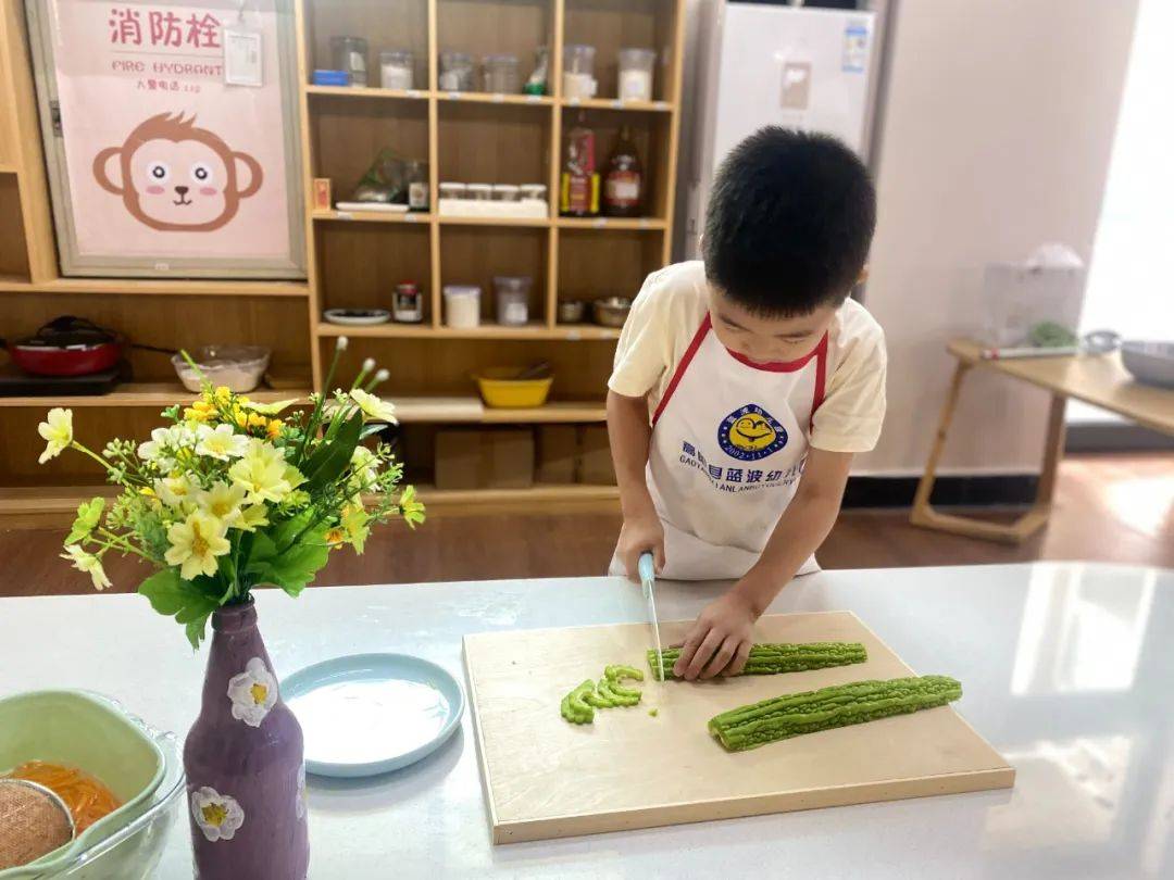 "衔"一种习惯 "接"一缕成长——蓝波幼儿园幼小衔