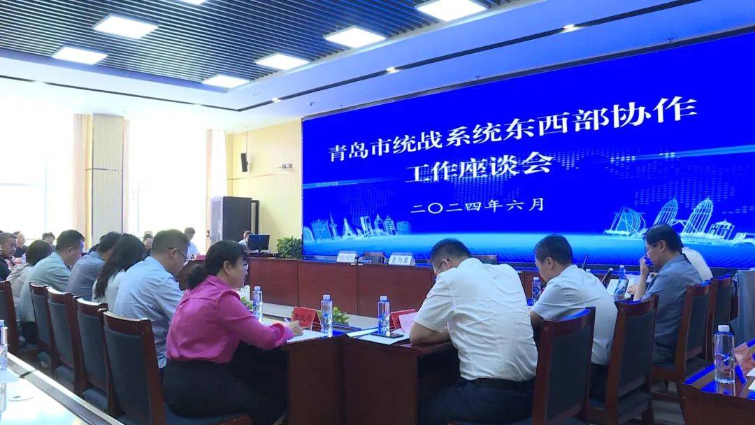青岛市委统战部副部长,一级巡视员杨长军,定西市政府党组成员,市委 
