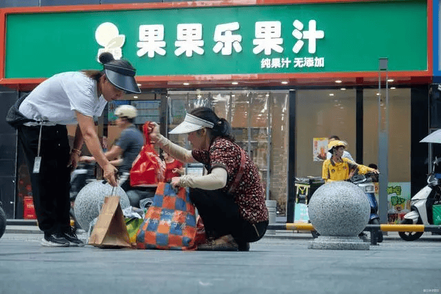 🌸【正版资料免费资料大全】🌸_香港青年上海行：穿行在古典与现代交融的城市时空