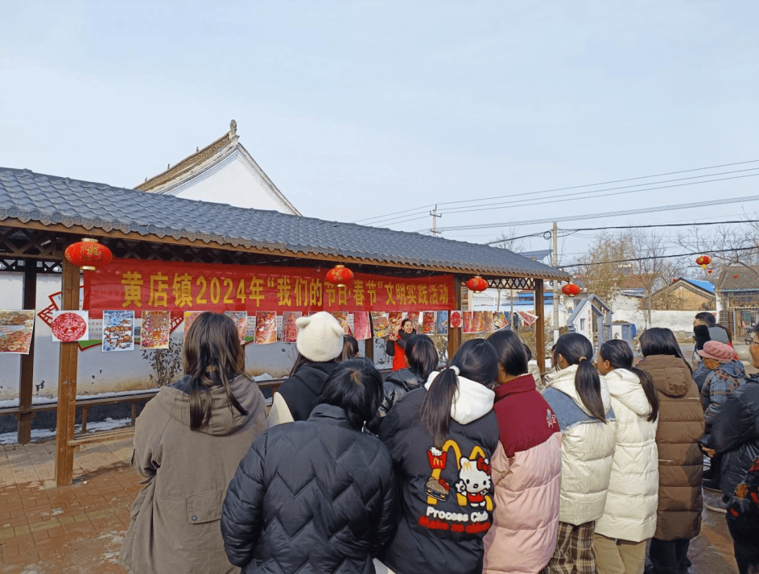 定陶区黄店镇:打好三色牌彰显乡风文明新风尚