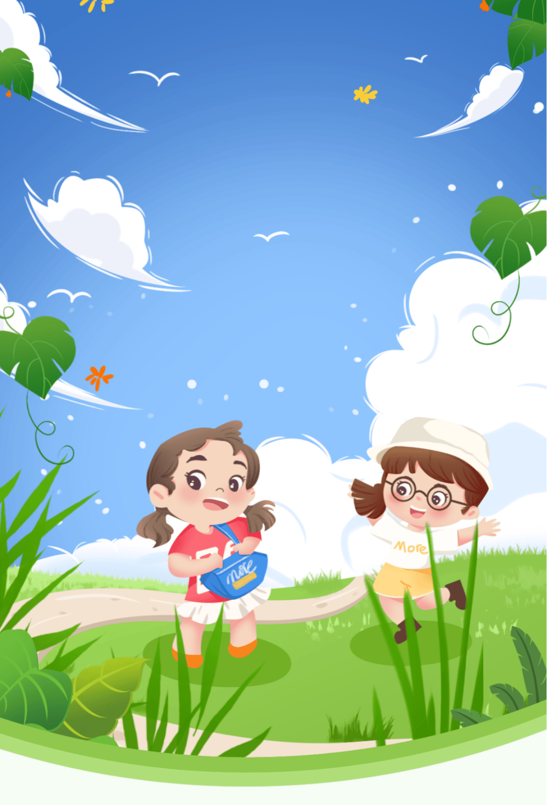 暖阳萌夏意 "语"趣润童心