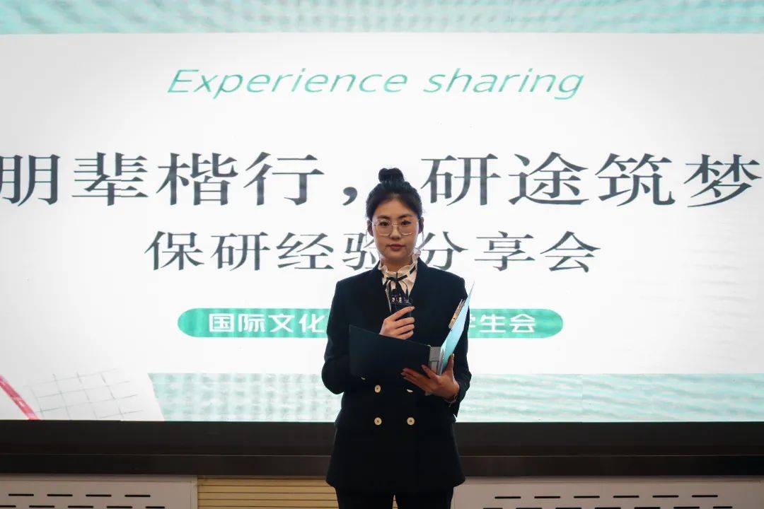 "牢记嘱托强国有我 建功立业青春有为"毕业生文明离