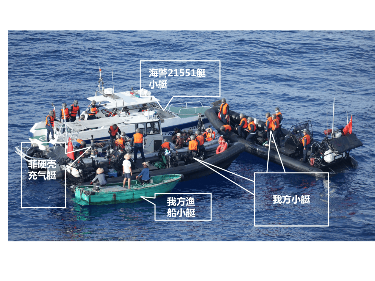有图有真相！中国海警反制菲律宾船艇 菲方挑衅失败还要卖惨