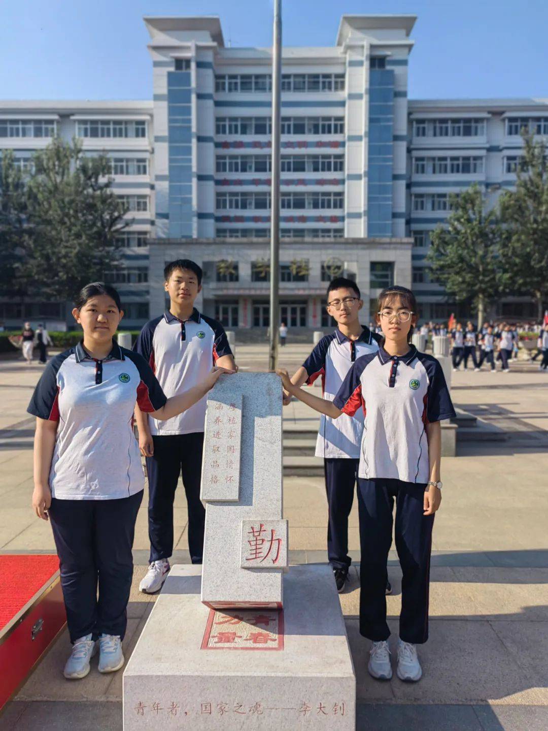 德州一中网站建设 来自搜狐网
