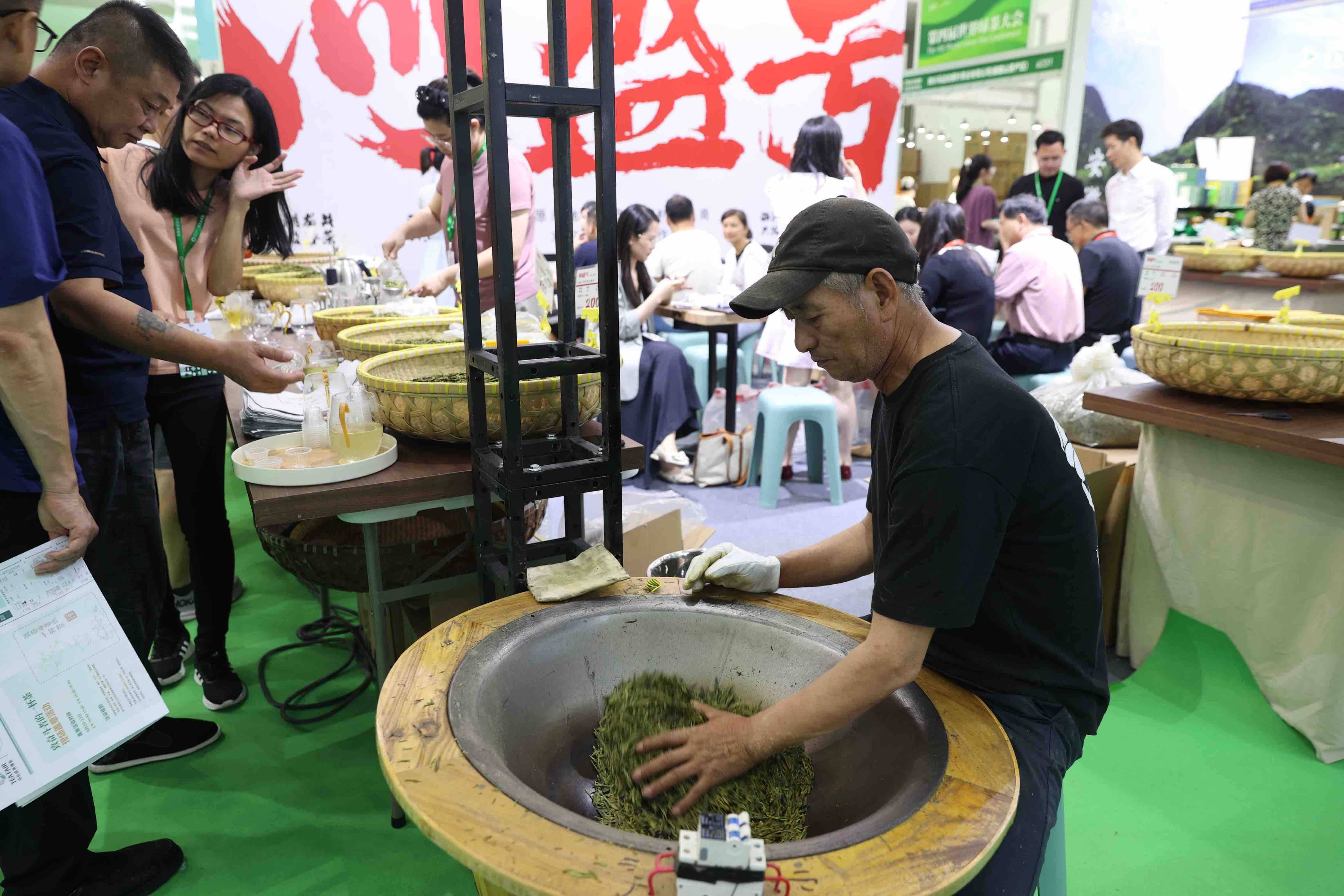 第29届深圳春季茶博会开幕