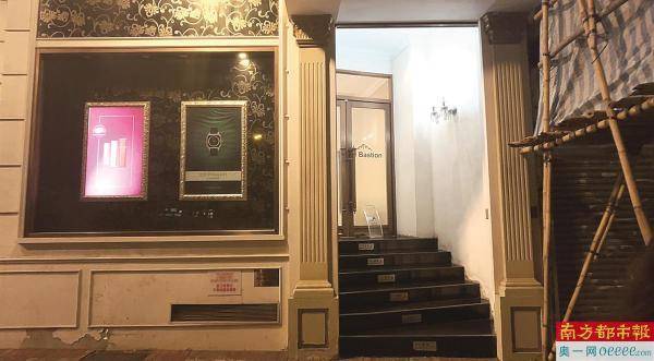 量身定做骗术 一对一洗脑 香港亮碧思猖獗传销26年