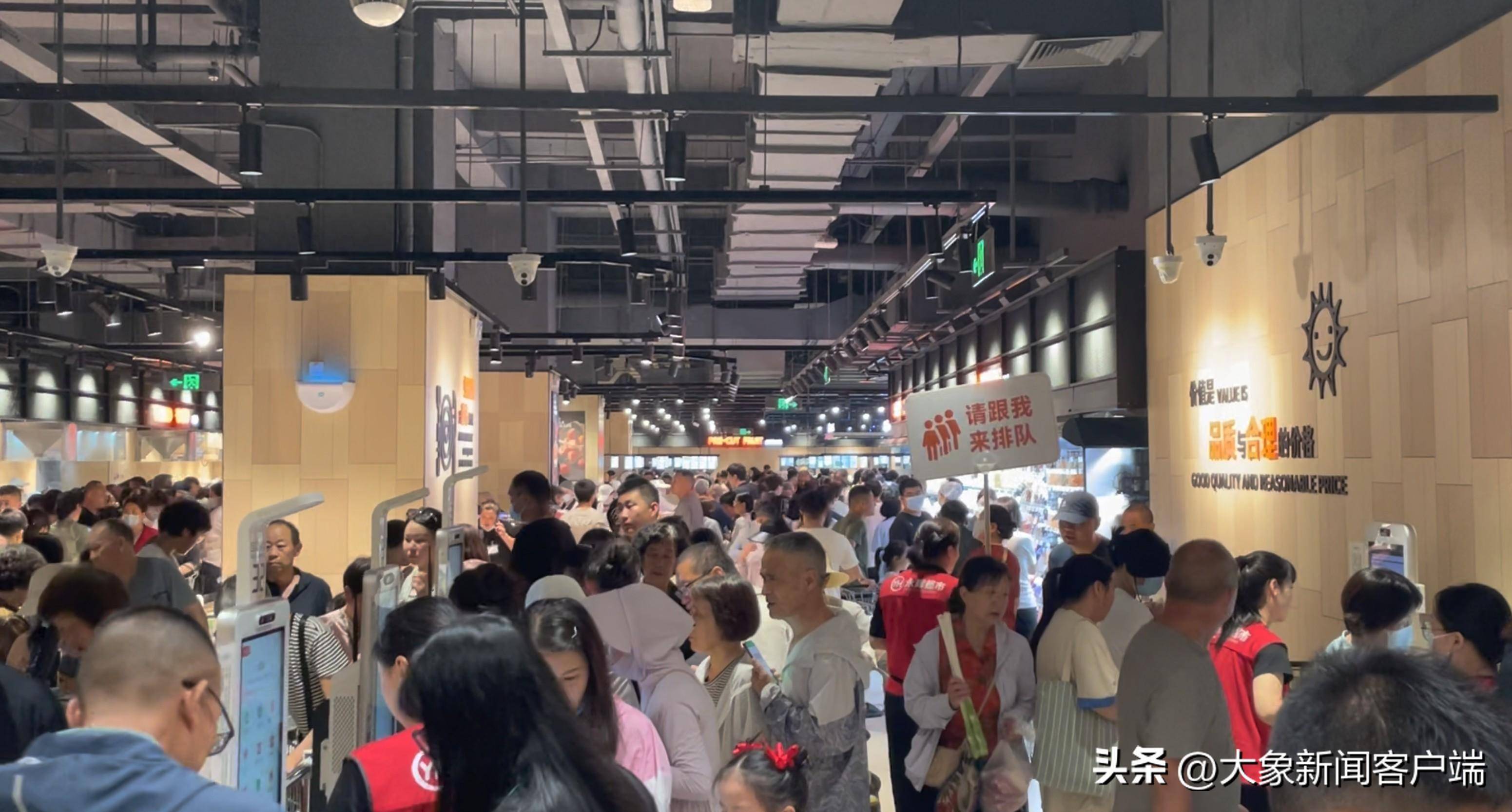 永辉暂停销售胖东来啤酒_永辉超市_顾客_产品