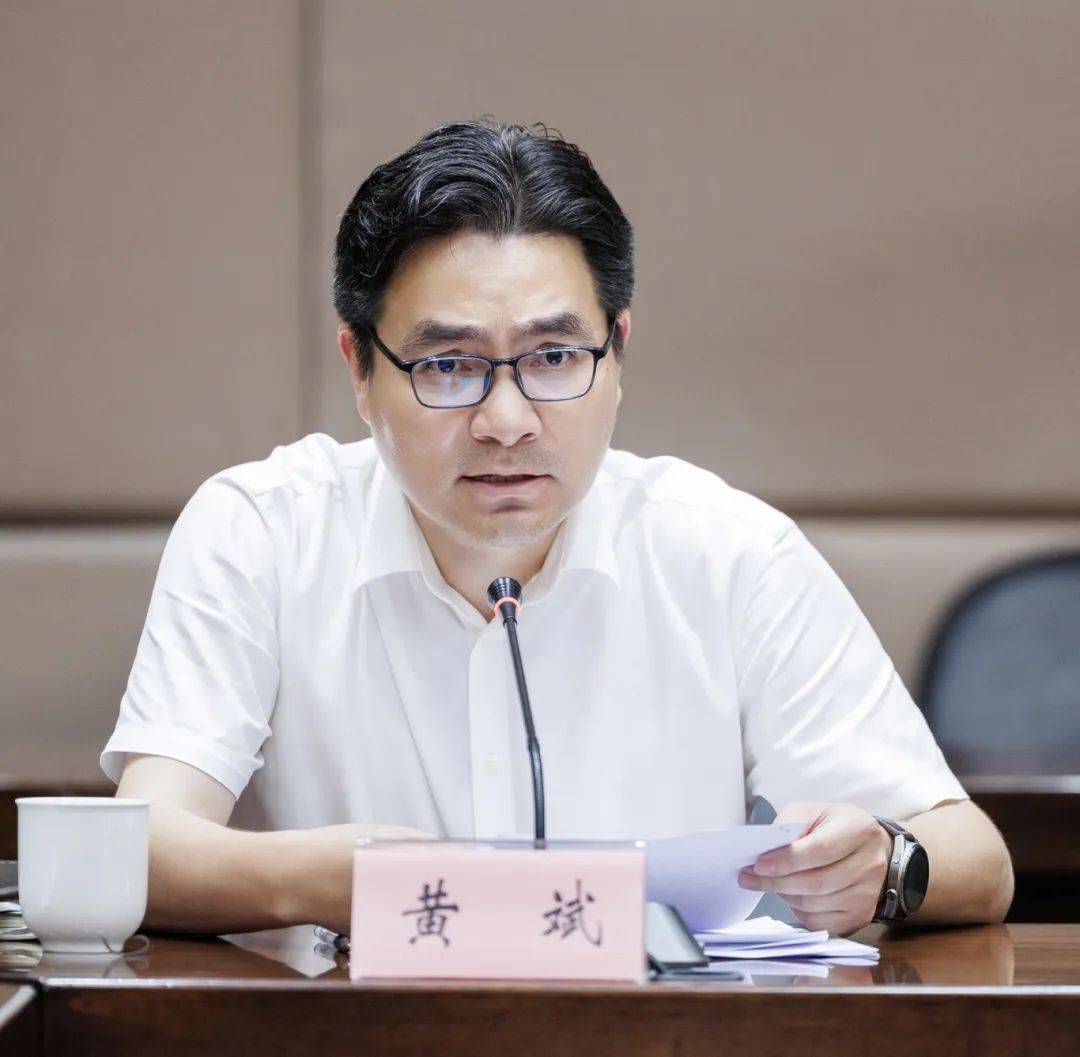 嘉善县召开县政协十五届三次会议4号重点提案办理协商会