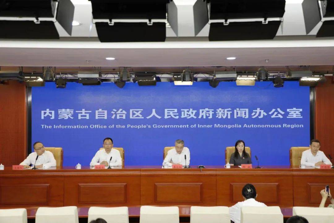 【诚信建设】让"失信者受罚 守信者受益" 内蒙古法院亮出诚信建设成绩